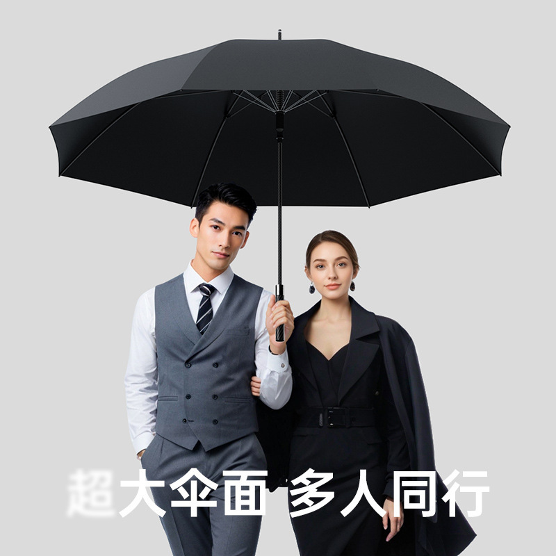 ZUODU左都炭素繊維大サイズの二人の長い柄の傘を厚くして黒いゴムの晴雨を固めます。|undefined