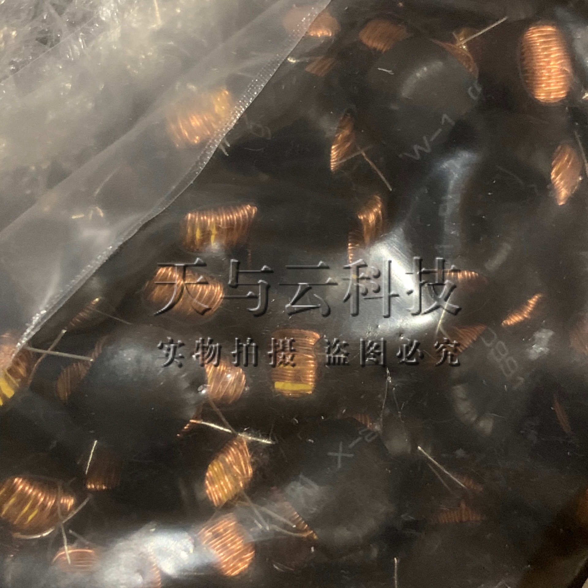 全新现货 5026直插磁环电感13mm 180UH 2A 线径0.4mm 环形电感