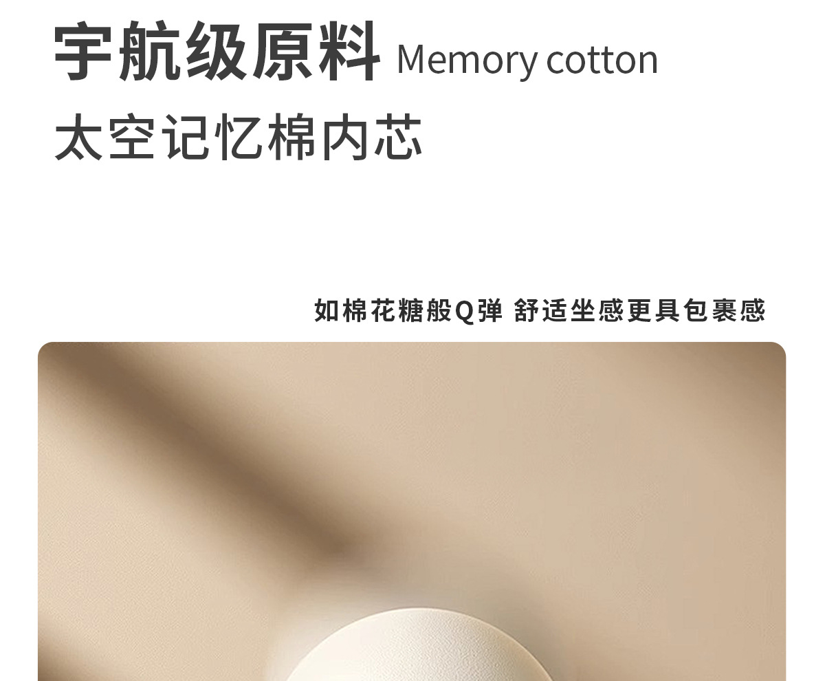 Suitable for Mercedes-Benz Seat Cushion and Lumbar Support S400/E300L/Gla/C-Class/Glc/Gls-Class A-Class Cars for All Seasons