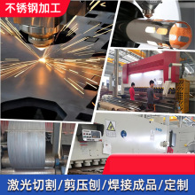 ���P䓼ӹ� �����а� ���S�й� �k����ӹ� �ٲ� �ۏ� ������Ʒ