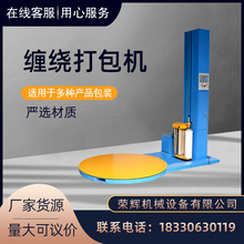 ���ʽ�p�@Ĥ����Cȫ�Ԅ��бP�pĤ�����C1650���A�������pĤ�C