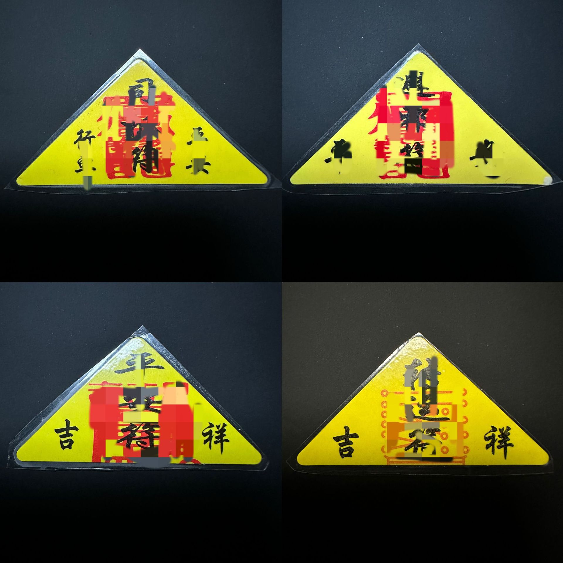 微信图片_20231205171557