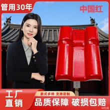 ASA�ϳɘ�֬��2.5mm�Ӻ���������Ƭ�S��ֱ�N���������Ƭ
