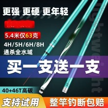 �~���ָ��Iһ��һ���p��Ӳ5hҰឰ��a�~���֗U5.4��6.3��7.2���b