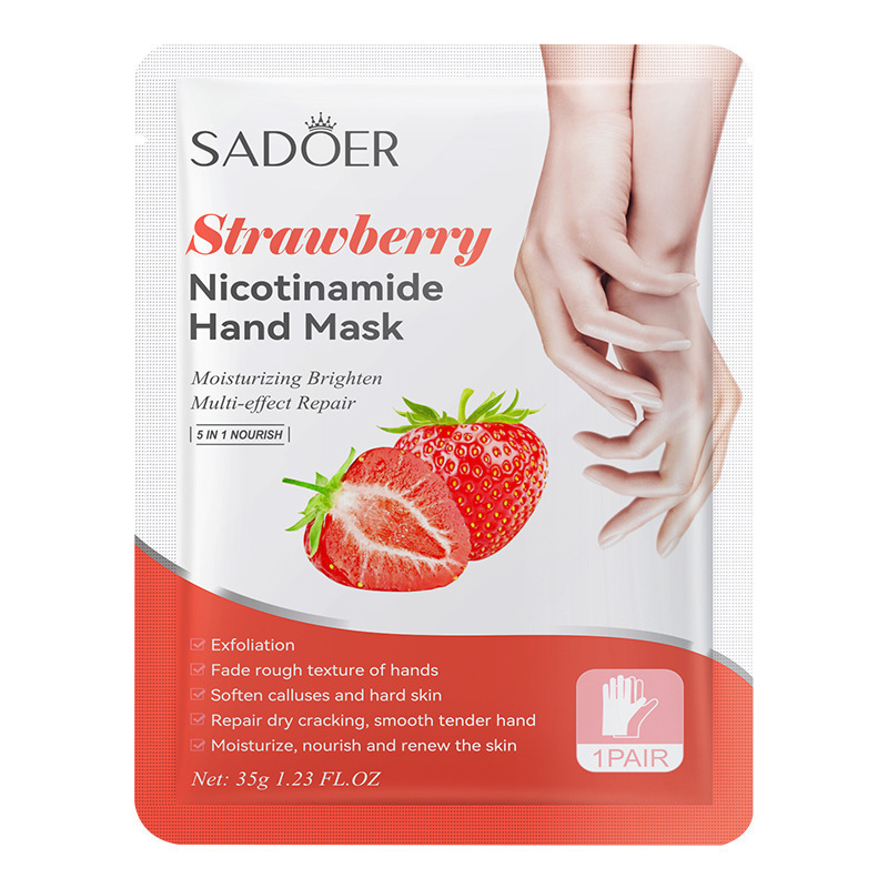 跨境现货手膜足膜系列 SADOER薰衣草山羊奶润滑手膜足膜 外贸工厂|undefined