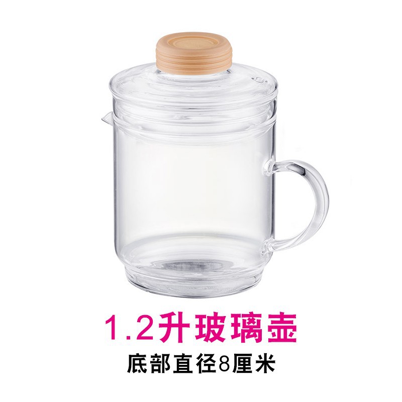 유리는 방폭성이 더 뛰어나며 평생 교체가 보장됩니다. 바닥 직경 8cm, 1.2리터 유리병