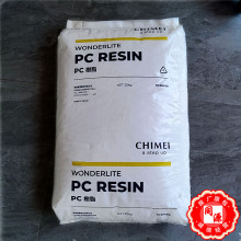 PC PC-122 ̨������ ͸�������Ӿ�̼������춰��b����ʢˮ�� ע��