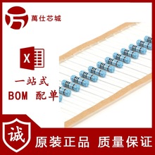 Ĥ 2W ±1% ɫh 68ǧW 68K һNֵ20ֻ