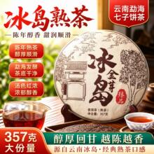 ����ն�����u�����������贼���º����~��蝪��������l