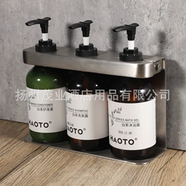 收纳架;其他酒店用品;家居用品加工