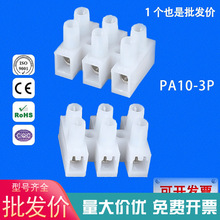 PA10-3λ؞ͨʽ�\懺Ͻ�Ӿ������Ӷ���̨�K���� ��ȼ�Ӿ�����