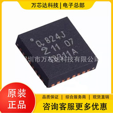 �zӡ824J ���b HVQFN-32-EP(5x5) Ƕ��ʽоƬ LPC824M201JHI33