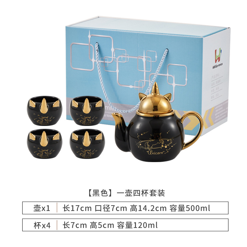 Luz nórdica de lujo flor y hierba tetera traje lindo unicornio tetera taza de té de cerámica con regalo de mano entrega de una sola pieza