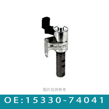 �����ڷ��� ���ͷ� ���Ʒ� ͹�����ŷ�VVT�� 15330-74041