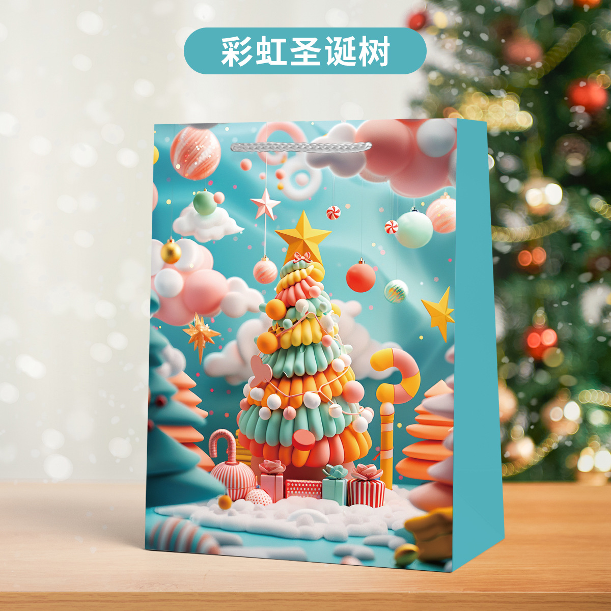 Bolsas de papel kraft engrosadas y ecológicas portátiles, pasteles de luna de té, regalos de alta gama, bolsas de embalaje, tarjetas blancas, venta al por mayor transfronteriza