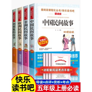 �Ї����g�������꼉���x���n����옷�x�������꼉�σԷ������g��