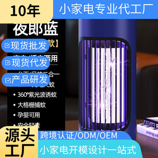 �������l�羳늓��ß���늑������USB���������������һ�����