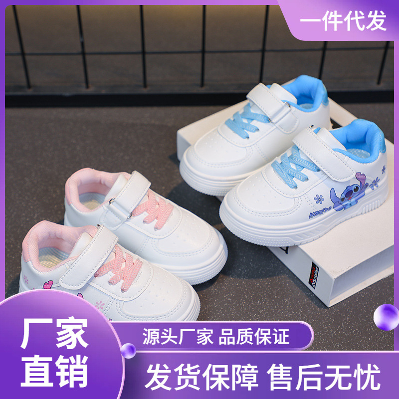 Children's Casual Sports Shoes 2025 Summer Sports Shoes for Middle and Large Kidsren Fashion Velcro Running Shoes Boys Cartoon Running Shoes