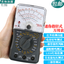 �Ͼ�����x��5818����ָ�ʽ�f�ñ�ָ��f�ܱ��߾��șCе�f�ñ�