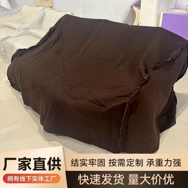 支持定制沙发包装毛毡沙发家具运输包装布 园林树木包装保温毛毡
