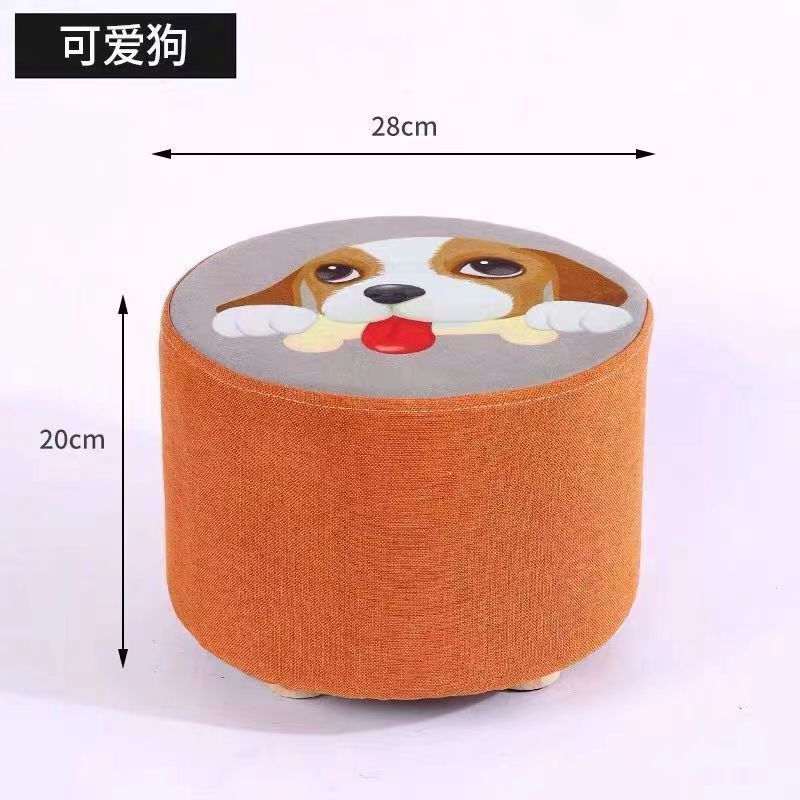 귀여운 강아지 - 키 20