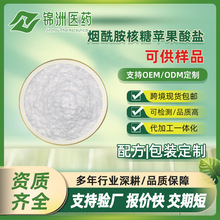 �����������O�����}98% CAS��2415659-01-5���w��� �S�ҬF؛����