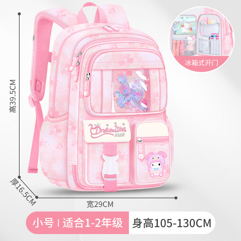 Mochila escolar de niña de dibujos animados puerta de refrigerador mochila de hombro de gran capacidad mochila de niños ultra ligera mochila de lentejuela ligera