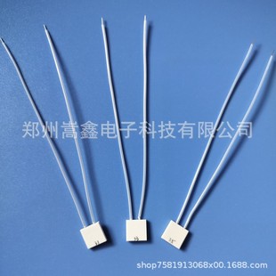 96 alumina ceramic heating body wholesale 1010 small household appliances special heating body direct sales