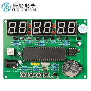 89C52 Single Chip Microcomputer Multi-function Six-digit Digital Clock Electronic Production Kit DIY Welding Training Parts