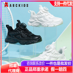 ABCkids57372025�����¿�ٴ���Ůͯ�����e���D�o���ܲ�Ь��