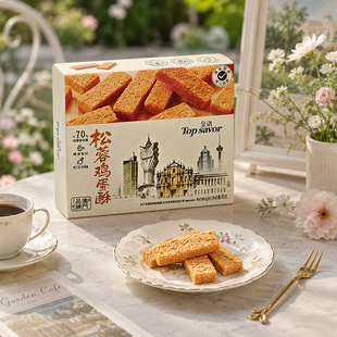 ��ʽ�Lζ���Z�����u���� 80g ����ִ಻ā���Ͳ��c���ٽ�����ζ