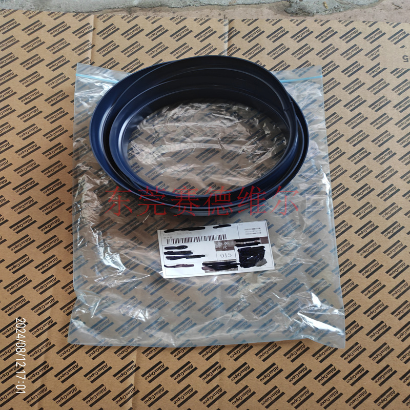 1617538005阿特拉斯.科普柯空气压缩机零备件——密封圈