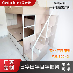 ��ͯ�����´�������֧�μ���ĸ��֧�����ּ��e�������Fˇ����