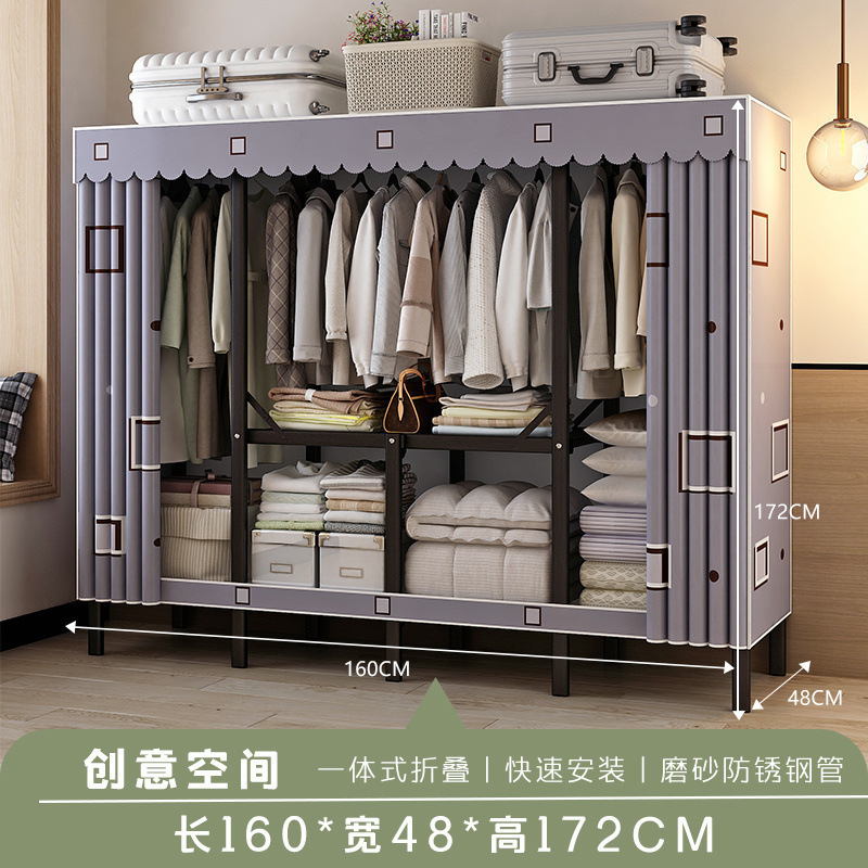 2025衣柜家用卧室折叠简易布衣柜出租房结实耐用钢架收纳柜衣橱免|undefined