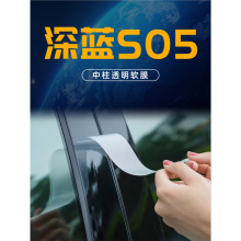 �m����L�����{S05���������Ļ���o䓻�Ĥ�п��NĤ܇����Ʒ���b