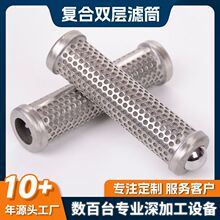 ���m�ͺ��p�ӞVͲˮҺ�w���w�s�|��м�r�ؾWͲ���Ʋ��P��^�V�WͲ