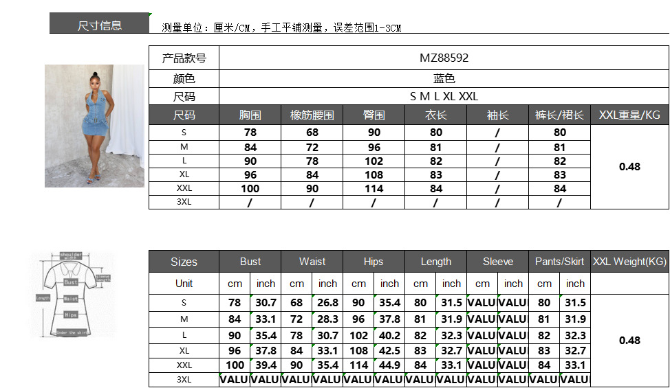 gGaUjv6tzNQBcWAmzEQd5scqXvNre+wXwaEf