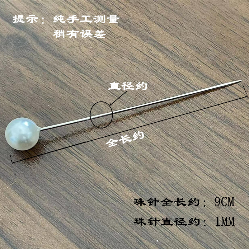 微信图片_20211125112002_副本_副本