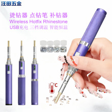 yʽC荹PUSB늠CCDˮ荹ЬDIYc荹Pa