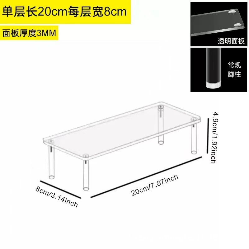 (Cross-border trading), acrylic stand, minifigure, accessory