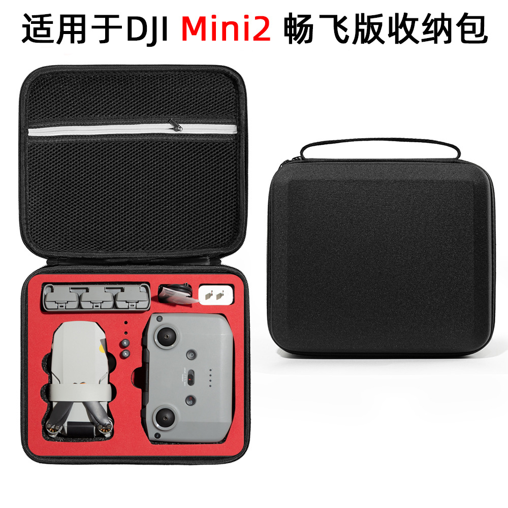 Es adecuado para DJI mini2 bolsa de almacenamiento DJI MINI2 bolsa de hombro accesorios portátiles bolsa de todo tipo para UAV