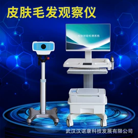 治疗设备;康复理疗设备;诊察设备