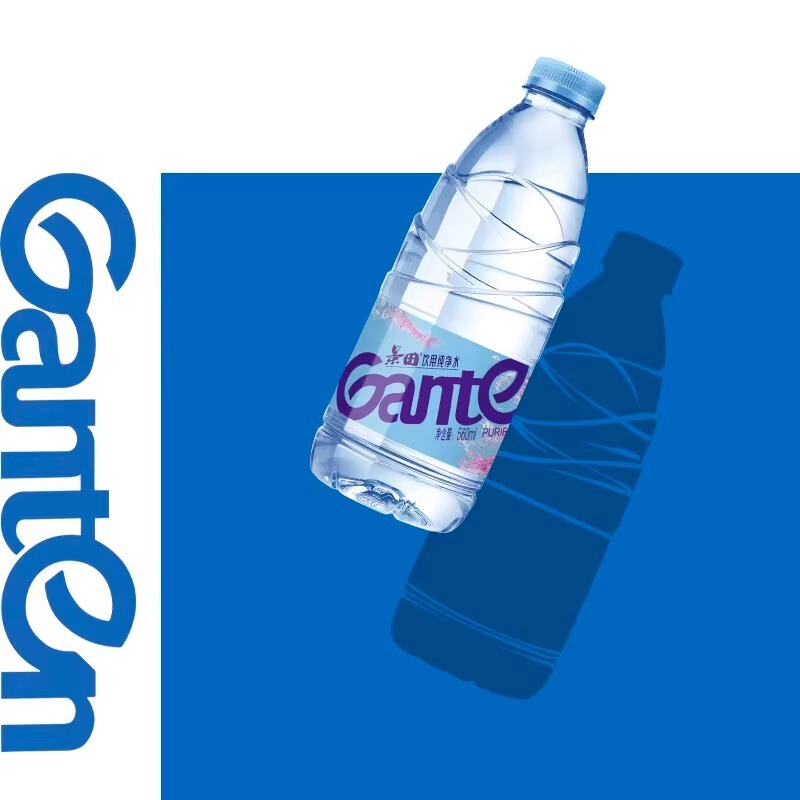 景田飲料精製水 560ml*24本 大ボトル ポータブル 高級水 手頃な価格の精製水 お茶用|undefined
