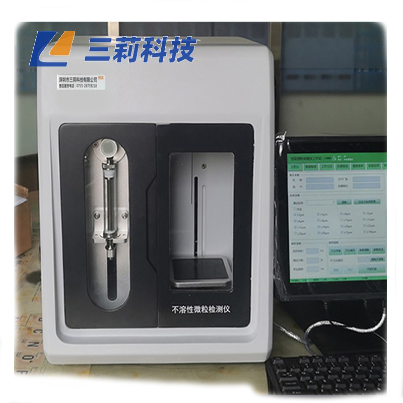 Анализатор частиц нерастворимый детектор частиц SPA-6 Интеллектуальный детектор частиц