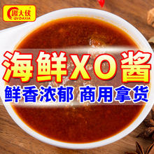XO�u���ì�����ؐ���rպ�u������r�u���պ�������C������l�u