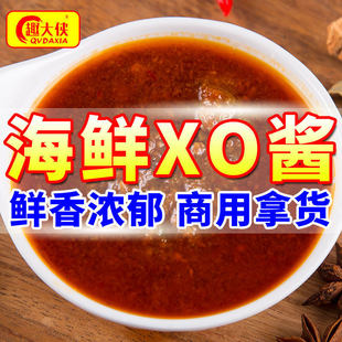 XO�u���ì�����ؐ���rպ�u������r�u���պ�������C������l�u