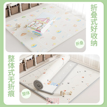 �����Ӻ����Љ|XPE�����|���ۯB�냺ͯ��ĭ�؉|��ˮ���ð��]���l