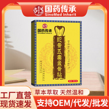 ��ș�����߹��嶾����N�i�����ȸ�ș�N����N����ֱ��ͬ����l