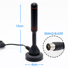 �����o�������ҕ�űP�쾀 ���Ź̶�12V �ҕ܇̨�쾀DVB-T�쾀