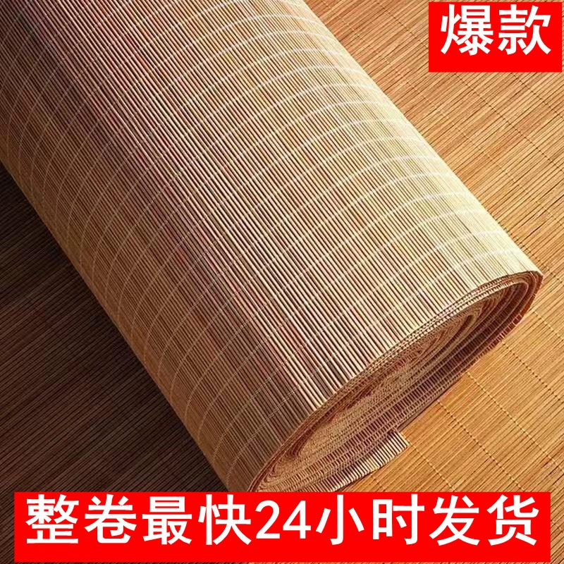 Инженерные бамбуковые шторы, бамбуковые тканые потолочные покрытия, материалы для самостоятельной отделки стен и ремонта деревянных домов, гостевых домов и отелей.